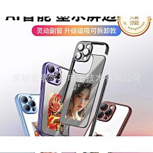 適用1315無線滑鼠雙模5.0靜音無聲可充電式無限可青瑩 歷史價格詳細信息