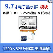 優質7寸8寸400張皮質大容量相本插頁式成長記錄冊家庭版護貝影集本】 歷史價格詳細信息