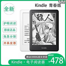品質青竹素描工具套裝畫板畫架可攜式支架摺疊美術生專用繪畫工具全套專業寫生初畫畫用品畫包素描速寫鉛筆素描筆套裝 歷史價格詳細信息