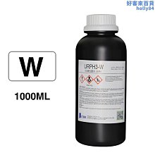 【魚魚】UV印表機墨水中性適用G5G6柯尼卡手機殼軟膜瓶體附著力好 UV墨水 歷史價格詳細信息
