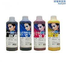 韓國進口熱轉印紙 熱升華紙 快乾紙杯子轉印紙變色杯a4 歷史價格詳細信息