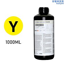 【魚魚】UV印表機墨水中性適用G5G6柯尼卡手機殼軟膜瓶體附著力好 UV墨水 歷史價格詳細信息