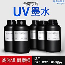 臺灣周邊故宮文創紙膠帶博物院紀念品朕知道了創意禮物手賬膠帶紙 歷史價格詳細信息