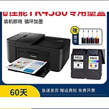 特殺加強承重汽車通用載重行李架 SUV PMV車頂架橫桿旅行架置物貨架鋁合金支架 yz伊人品質 歷史價格詳細信息