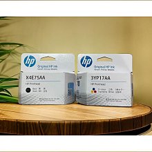 印表機頭部結構件精密鈑金 五金件鍍鋅零配件外殼鈑金件 歷史價格詳細信息