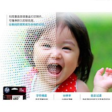 新品特殺新化按摩護眼儀 眼部按摩儀氣壓眼罩 高頻震動按摩 恆溫熱敷 恆溫冷敷  眼部按摩器 眼睛按摩器 歷史價格詳細信息