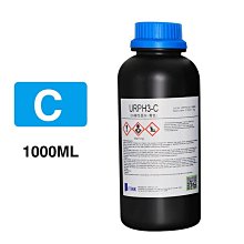 小型uv噴碼機深圳供貨物美價廉可以替代絲印移印 歷史價格詳細信息