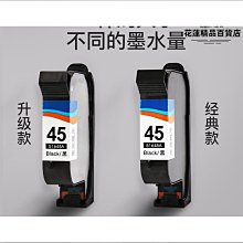 墨盒邁凱迪快干溶劑墨盒連供黑速干手持在線噴碼打碼機25.4mm 45噴頭12.7mm打碼食品袋生產日期塑料袋紙箱 歷史價格詳細信息