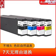 【快速出貨】達新牌 超速乾 銀離子 抗菌 吹風機 TS-2900 快乾 大風量 歷史價格詳細信息