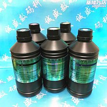 【墨水7折】Brother HL-T4000DW原廠大連供A3印表機+BTD60BK+BT5000C/M/Y墨水組(1組) 歷史價格詳細信息