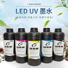 皮拉堵頭 入珠/擴口式PFA露珠各式堵頭 PⅤDF材質1/8咨詢價 歷史價格詳細信息