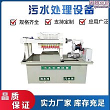 汙水處理淨化粉末活性炭工業廢水廢氣 電鍍廢水處理淨化用活性炭 歷史價格詳細信息