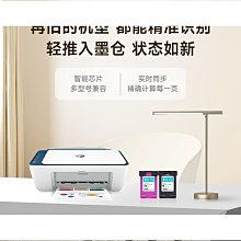 【特殺】炫彩捲線器海桿遠投輪路亞馬口輪全金屬微物輪無間隙捲線器防海水 歷史價格詳細信息