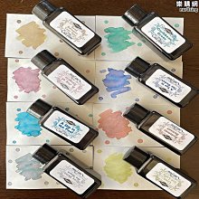 英國 Diamine Shimmertastic Ink 新款金銀粉墨水: 淺紫綢緞/Lilac Satin 歷史價格詳細信息