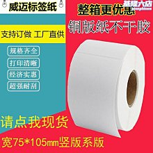 金屬亞克力線條地球儀擺 現代高檔輕奢裝飾品書房樣板房桌面擺設 SN1212 歷史價格詳細信息