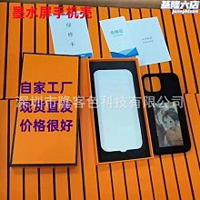 【皮皮舖】　　投影機 投影器 投影機 微型投影 5G新款投影儀家用高清超清白天直投強光宿舍臥室小型迷你投影機 歷史價格詳細信息