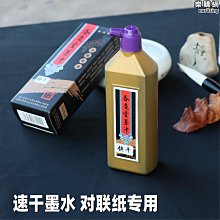 特力屋 春卉1燈吸頂燈 歷史價格詳細信息