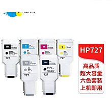 墨盒凌圖適用惠普hp803xl墨盒可加墨黑色彩色Deskjet 2132 2131 1112 2623 2130 213 歷史價格詳細信息