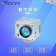 【免運】《賽鋒模型》空拍 模型遙控航拍 航拍攝影 遙控空拍 4K高清四軸航拍 歷史價格詳細信息