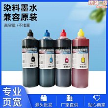 高速分頁機塑膠袋紙盒包裝袋小型自動分揀機噴碼機打碼機 歷史價格詳細信息