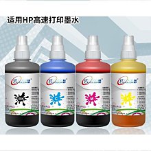 好物適用廣汽凌派雨刮器片專用原廠升級車膠條汽車無骨雨刷條 歷史價格詳細信息