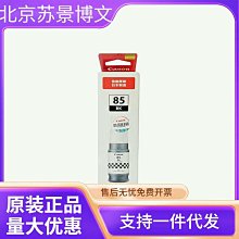 熱賣85折特賣加特厚壹體環保家用PE化糞池 塑料桶 0.6 0.81立方農村三格化糞池  百貨小屋 歷史價格詳細信息
