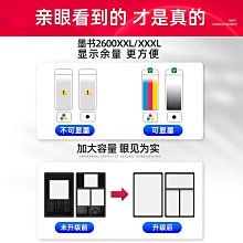 適用順豐/m站2024新款投影儀家用超高清臥室投牆小型宿舍 歷史價格詳細信息