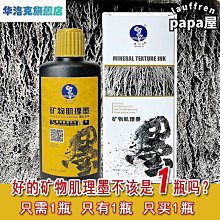 【好物】國畫書法日本進口 鳩居堂制筆 般若 寫經用筆 兼毫小楷毛筆 抄經書法用品 歷史價格詳細信息
