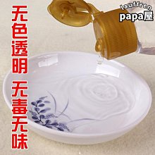 新型廢紙箱塑料瓶打包機  秸杆稻草液壓打包機廢紙打包機 歷史價格詳細信息