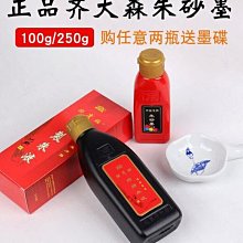 熱賣 朱迪cos 瘋狂動物城judy朱迪兔子警官cosplay萬聖節漫展演出服 兔女郎角色扮演服 情趣cos 制服誘惑 情趣內衣 歷史價格詳細信息