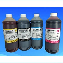 好物墨頌 B508DN水性染料墨水 適用愛普EPS B308DN印表機墨盒不堵頭優 歷史價格詳細信息