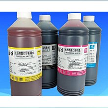 好物墨頌 B508DN水性染料墨水 適用愛普EPS B308DN印表機墨盒不堵頭優 歷史價格詳細信息