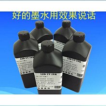 [玻璃國] 手工 玻璃筆墨水筆座 葉子琉璃筆墨水筆座  送禮自用皆宜(1組特價400元) 歷史價格詳細信息