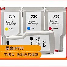好物適用廣汽凌派雨刮器片專用原廠升級車膠條汽車無骨雨刷條 歷史價格詳細信息