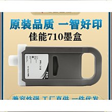墨盒倩印王適用惠普HP45A墨盒 服裝CAD繪圖儀45墨盒 噴碼機HP1280墨盒HP1180打印機 嘜架機51645A 歷史價格詳細信息