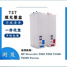 好物適用廣汽凌派雨刮器片專用原廠升級車膠條汽車無骨雨刷條 歷史價格詳細信息
