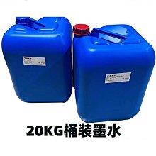 兼容45墨盒 cad服裝繪圖儀墨盒 51645a 1280 1180c墨盒 歷史價格詳細信息