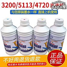 真高速電吹風機負離子護髮靜音速幹家用大風力華強北風筒宿舍學生 歷史價格詳細信息