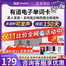 免費試用30天雲端WEB ERP進口/出口/貿易/進銷存/會計/成本管理/庫存多倉管理/企業電腦化-系統整合/ERP/多國語系 歷史價格詳細信息