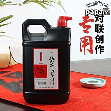 好物香水置物架桌面壓克力高級感香薰收納層架化妝臺香水架化妝品收納盒 歷史價格詳細信息