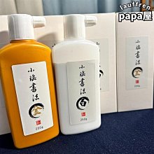 法高Fagoo P280e證卡印表機彩色帶C6全格彩色帶 標牌 吊牌C61色帶 歷史價格詳細信息