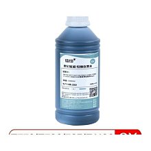 墨盒倩印王適用惠普HP45A墨盒 服裝CAD繪圖儀45墨盒 噴碼機HP1280墨盒HP1180打印機 嘜架機51645A 歷史價格詳細信息