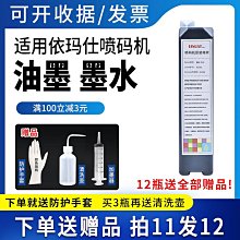 【書亞】適用於賽拉圖雨刮器福瑞迪智跑k2k3k4k5獅跑有骨雨刷片廠 歷史價格詳細信息