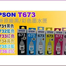 【熱賣】雄獅重色油畫棒24色36色套裝軟性重彩油畫棒加粗型重彩色油性蠟筆學生兒童美術繪畫初學者油畫粉彩筆 歷史價格詳細信息