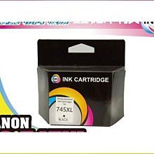 Canon 745 / 746 墨水組 黑色XL X 2入 + 彩色組XL X 1入  W139070 COSCO代購 歷史價格詳細信息