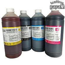 72兼容列印頭 適用t1100 t790 t770 t60 t1300盒噴頭 歷史價格詳細信息