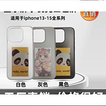 (DIY)康有愛屋II(I7-14700F/微星B760/RTX4060/16G/1TB M.2/550W) 歷史價格詳細信息