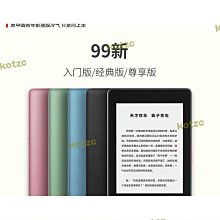 【好康】電子版超級華容道邏輯思維訓練玩具數學大腦開發益智力滑動拼圖機 歷史價格詳細信息