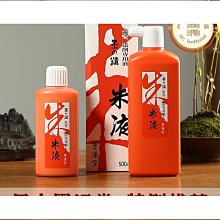 (好優)墨子的方舟-直白到打醒你的軟爛！鋼鐵超直男墨子，與他機智的理性生活-閱己 歷史價格詳細信息