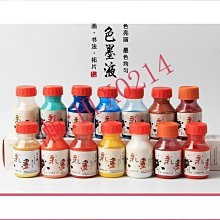 朱砂康熙大雲25980 歷史價格詳細信息